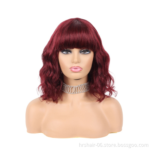 Brazilian Natural Wave Full Machine Made Wig With Bangs No Lace Front Human Hair Wigs 1b/99j Red Wine Color